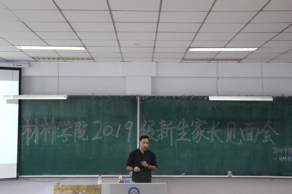 为了加强韦德bv体育官网新手怎么玩与