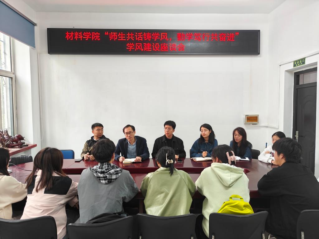 营造良好的育人环境