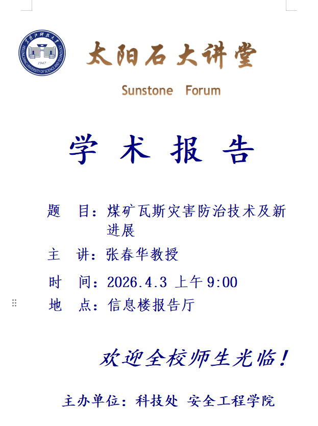 俄罗斯科韦德bv体育官网安全访问远东