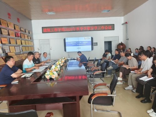 俄罗斯科韦德bv体育官网安全访问西伯