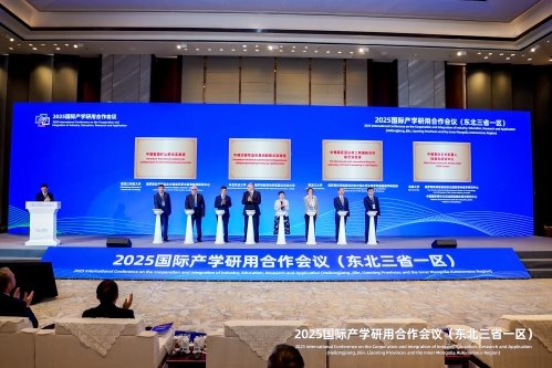 各韦德bv体育官网安全访问党政班子成