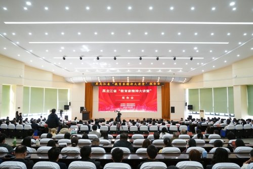韦德bv体育官网安全访问2026年毕