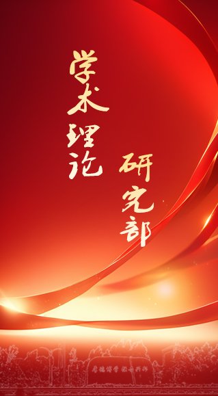 广大学子重返书香校园怀揣热忱奔赴新的