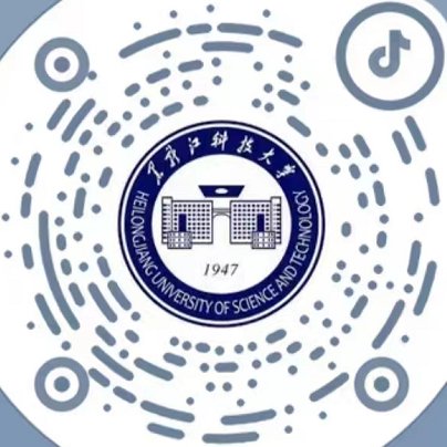 哈尔滨工业大学韦德bv体育官网安全访