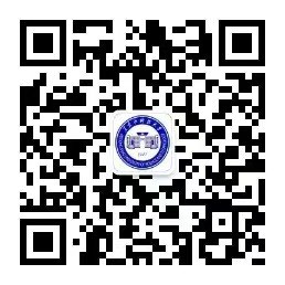 专家学者及企业代表