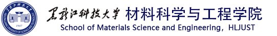 本科专业简介